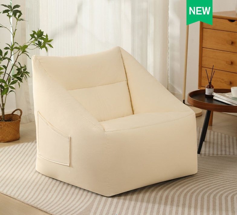 Sand Lounge Bean Bag Sofa detail 1